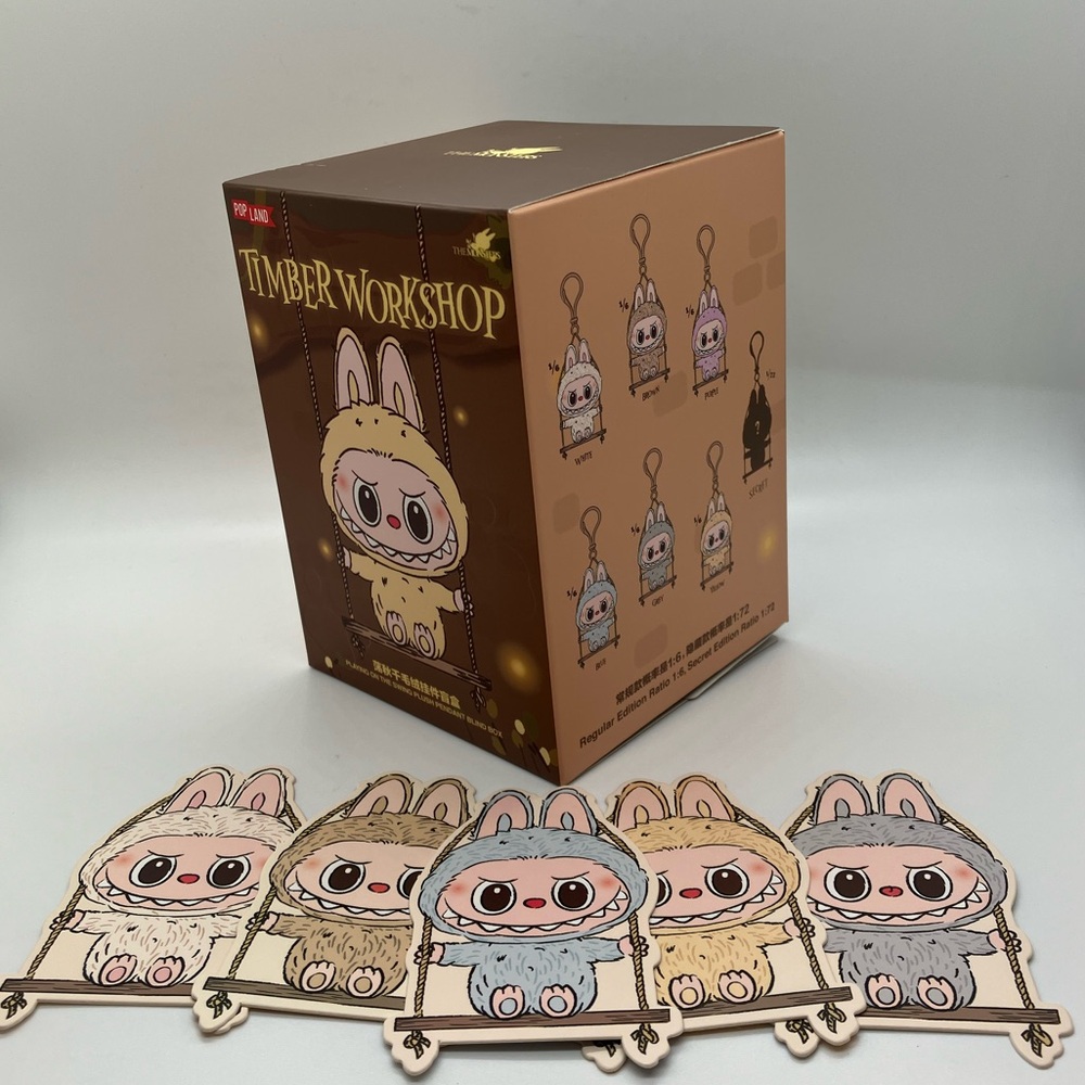 WHITE Pop Mart Pop Land Exclusive Timber Workshop Labubu Plush on Swing - Picture 12 of 16